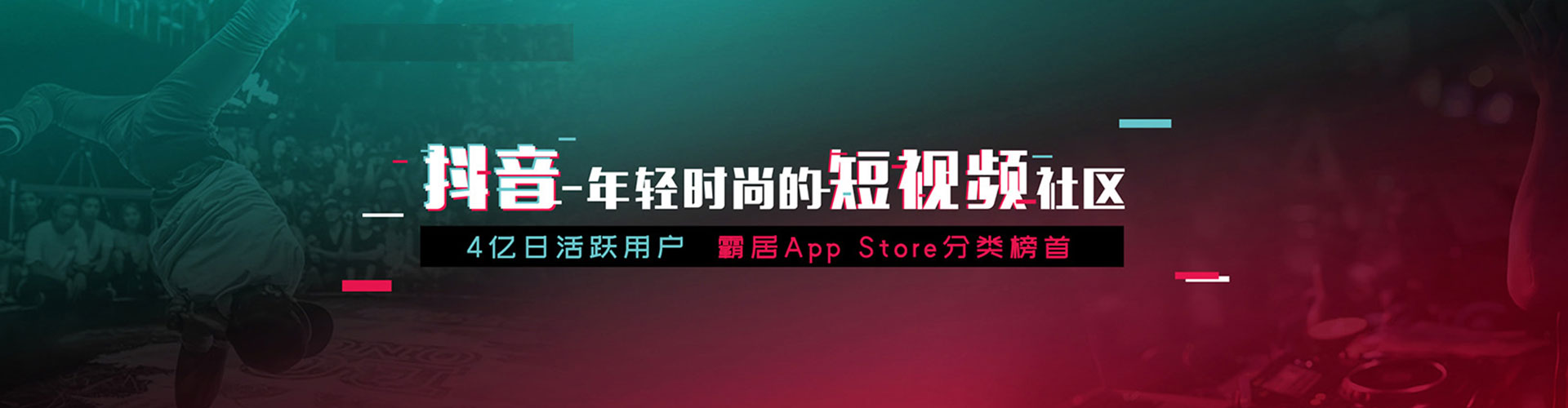 霸州竞价推广